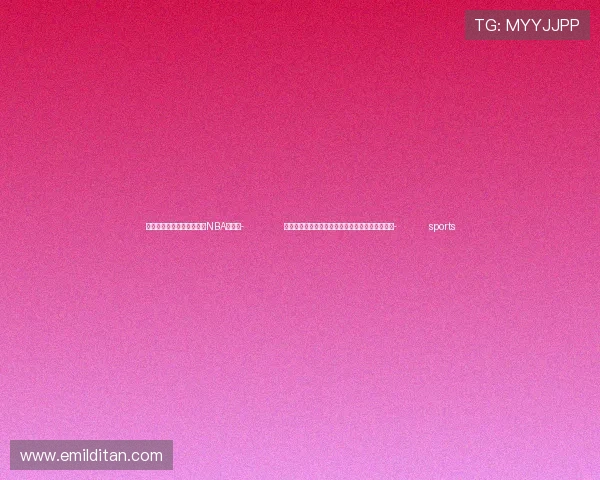 ✅体育直播🏆世界杯直播🏀NBA直播⚽- 《习近平谈治国理政》中秘读者会在秘鲁利马举行- sports