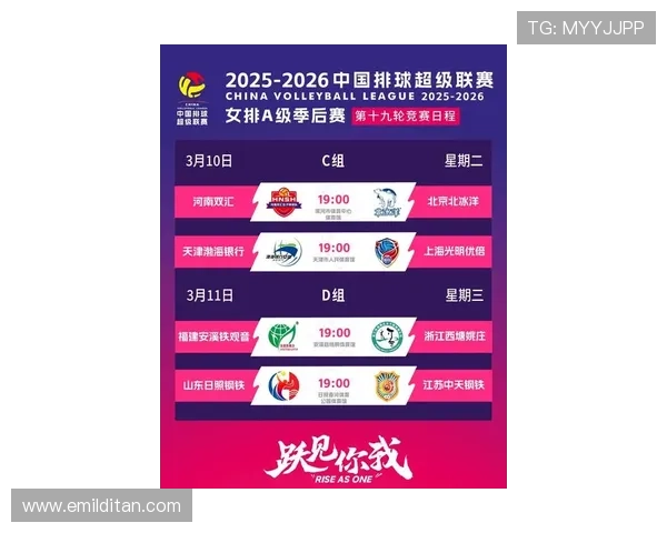 咪咕体育排球联赛规则（咪咕视频排球比赛）sports